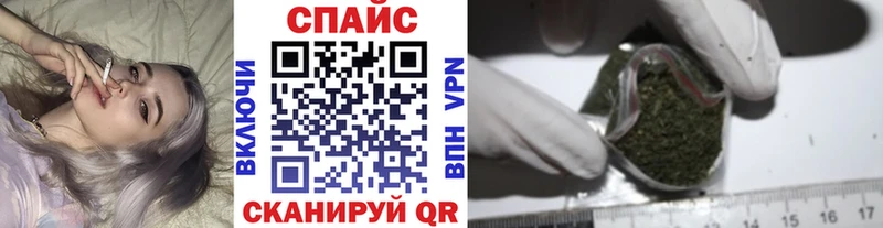 Бутират 1.4BDO  Купить  Заречный 