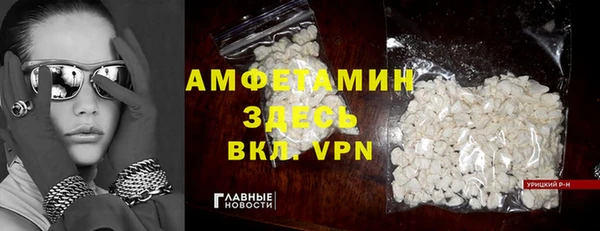 каннабис Каменногорск