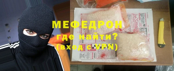 наркотики Каменка
