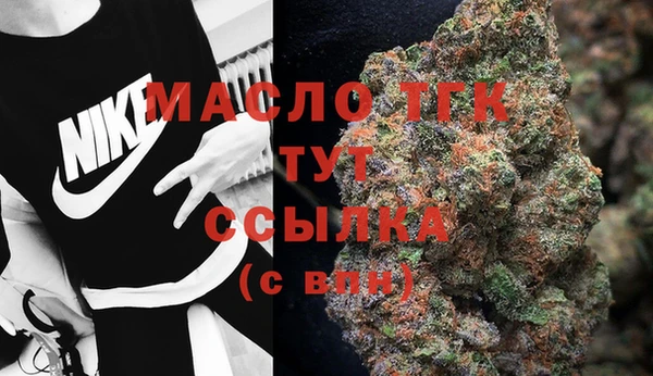 наркотики Каменка