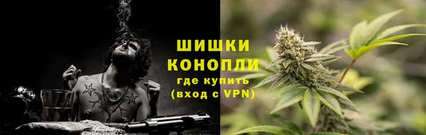 амф Каменск-Шахтинский