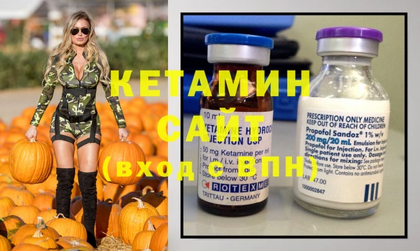 амф Каменск-Шахтинский