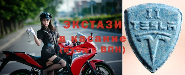 наркотики Каменка