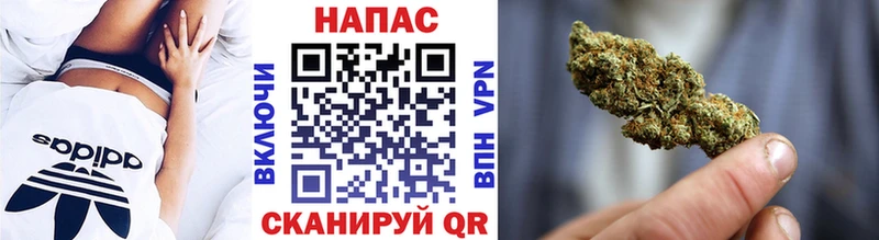 Купить где  Заречный  Канабис марихуана 